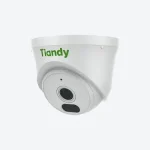 Tiandy 2MP Premium IP CCTV Package - Image 2
