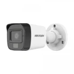 HIKVISION 2MP Smart Hybrid Audio Package - Image 4