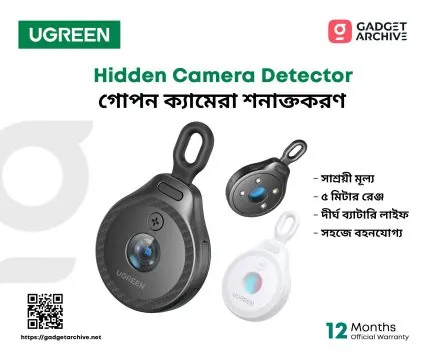 ugreen hidden camera detector 1