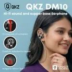 Best Wired Earphone in Bangladesh – QKZ DM10